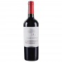 Casas-del-Bosque-Cabernet-Sauvignon-Reserva-750-ml_1